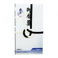 4906327060412_20171115182250