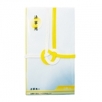 4906327060535_20171115182445