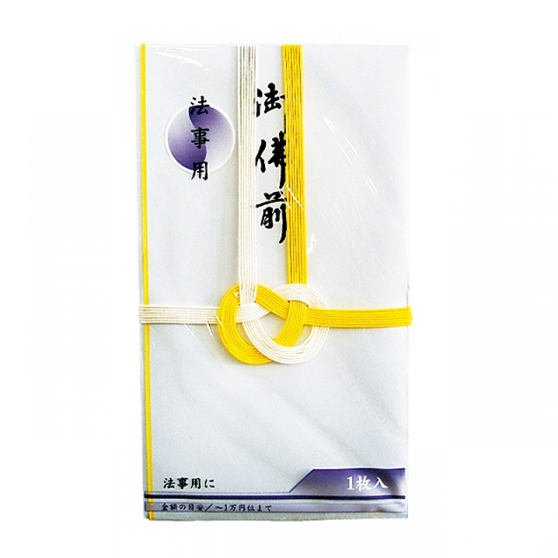 東京折黄白御佛前1P