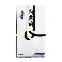 4906327060818_20171115182249