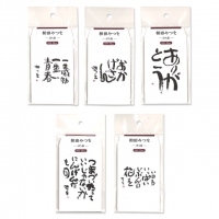 4906327900282_20171127105817