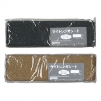 4906327900398_20171127105817