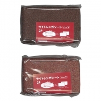 4906327900428_20171127105818