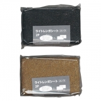 4906327900435_20171127105818