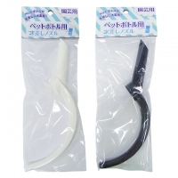 4906327900473_20171127105818