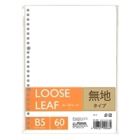 4906327900664_20171127105816