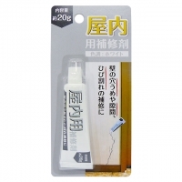 4906327900749_20171129111919