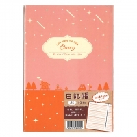 4906327901159_20171129111917