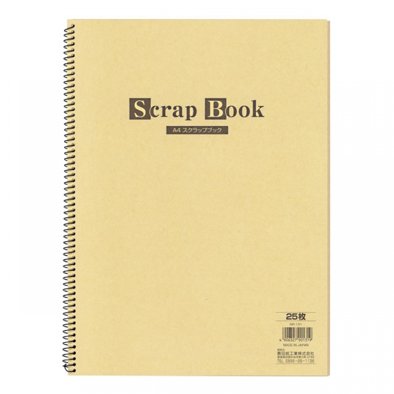 A4 スクラップブック 25枚