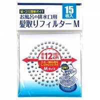 4906327901364_20171129111918