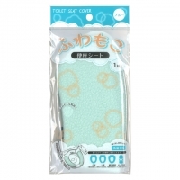 4906327902101_20200121155349