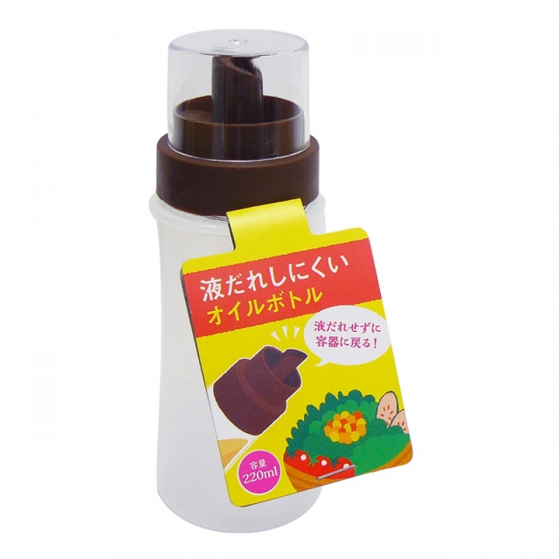 液だれしにくいオイルボトル