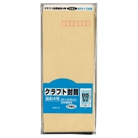 4960981150070_20171120214618