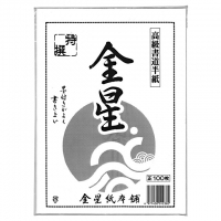 4971430012382_20171115204214