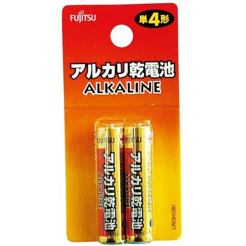 FDKアルカリ単4乾電池2P