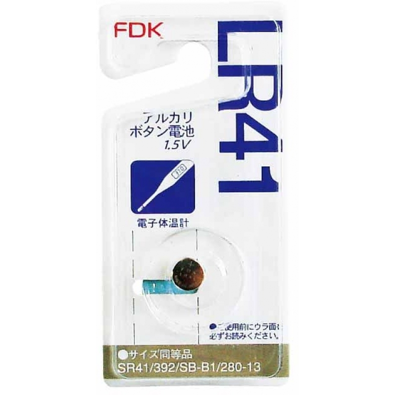 FDKアルカリボタン電池 LR41