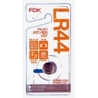 4976680884109_20171120214928