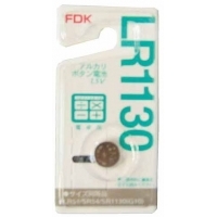 4976680933203_20171120214928