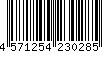 4571254230285