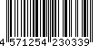 4571254230339